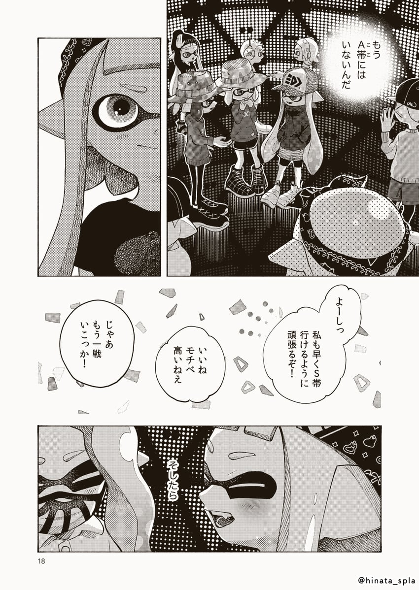 inkling player character, inkling girl, octoling player character, octoling girl, and inkling boy (splatoon and 1 more) drawn by hinata_(hinata_spla)