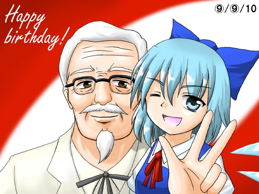 cirno and colonel sanders (touhou) drawn by ki-51_(ampullaria)