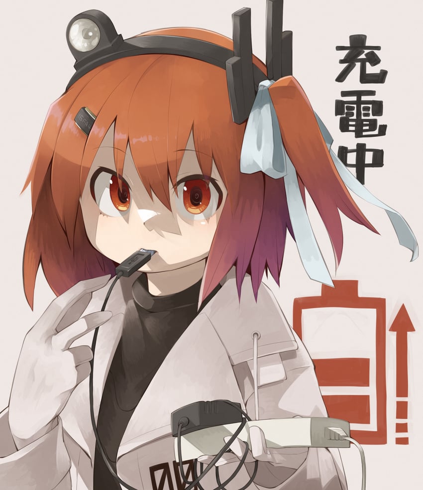 adachi rei (utau and 1 more) drawn by datemegane