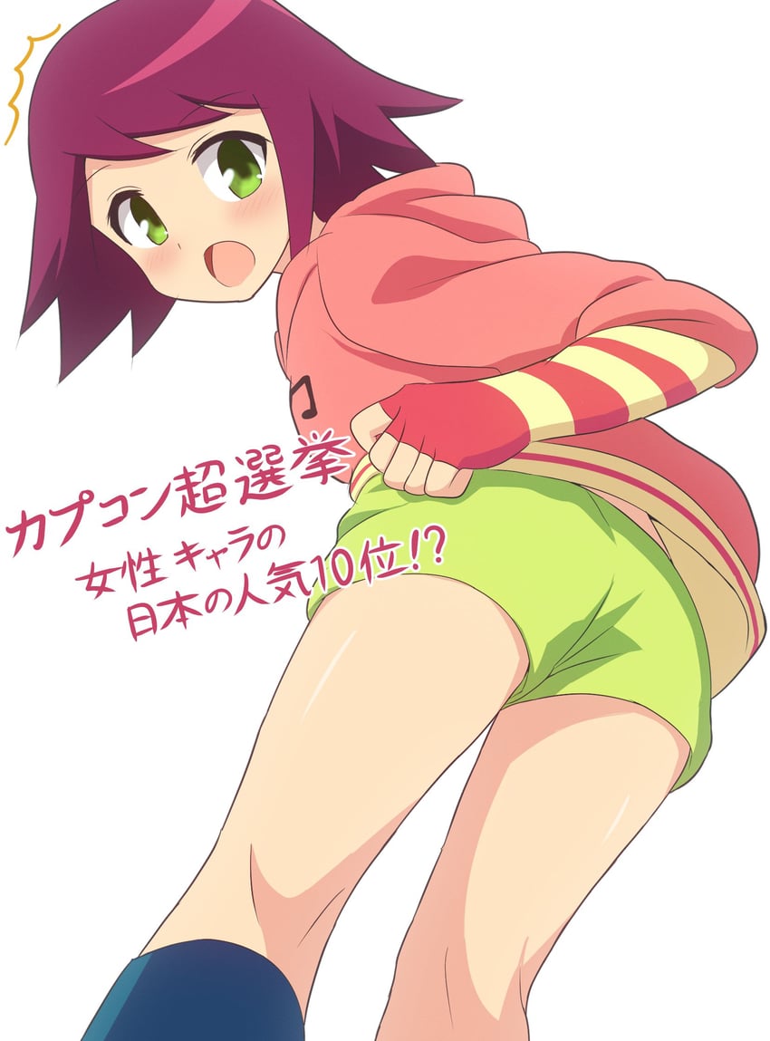 sonia strumm (mega man and 1 more) drawn by curakuru