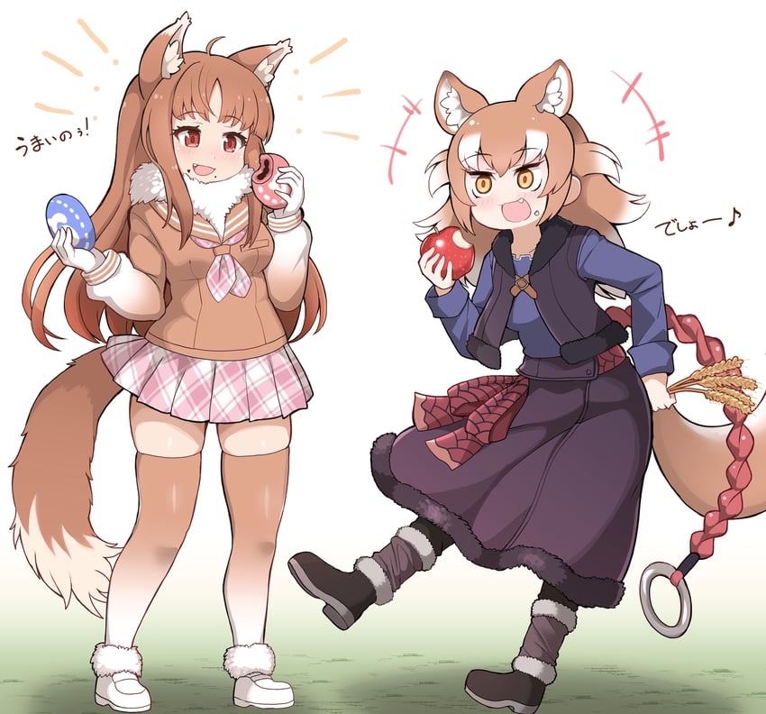 holo and japanese wolf (kemono friends and 1 more) drawn by tanaka_kusao