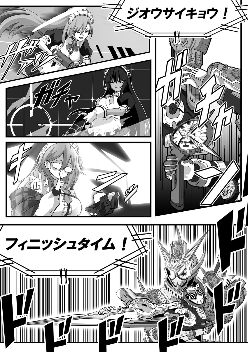 asuna, karin, akane, and kamen rider grand zi-o (blue archive and 2 more) drawn by nogawa_serori