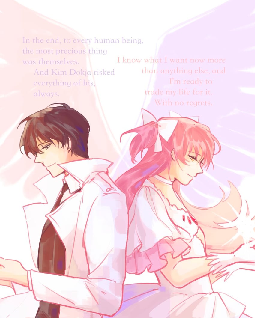 kaname madoka, ultimate madoka, and kim dokja (mahou shoujo madoka magica and 1 more) drawn by luna_(lunaawednesday)
