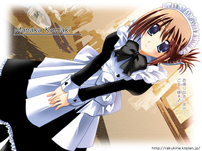 komaki manaka (to heart and 1 more) drawn by otoki_raku