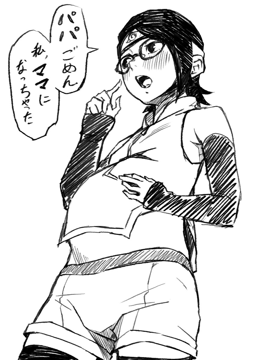 uchiha sarada (naruto and 1 more) drawn by arado_balanga_(xchd7538)