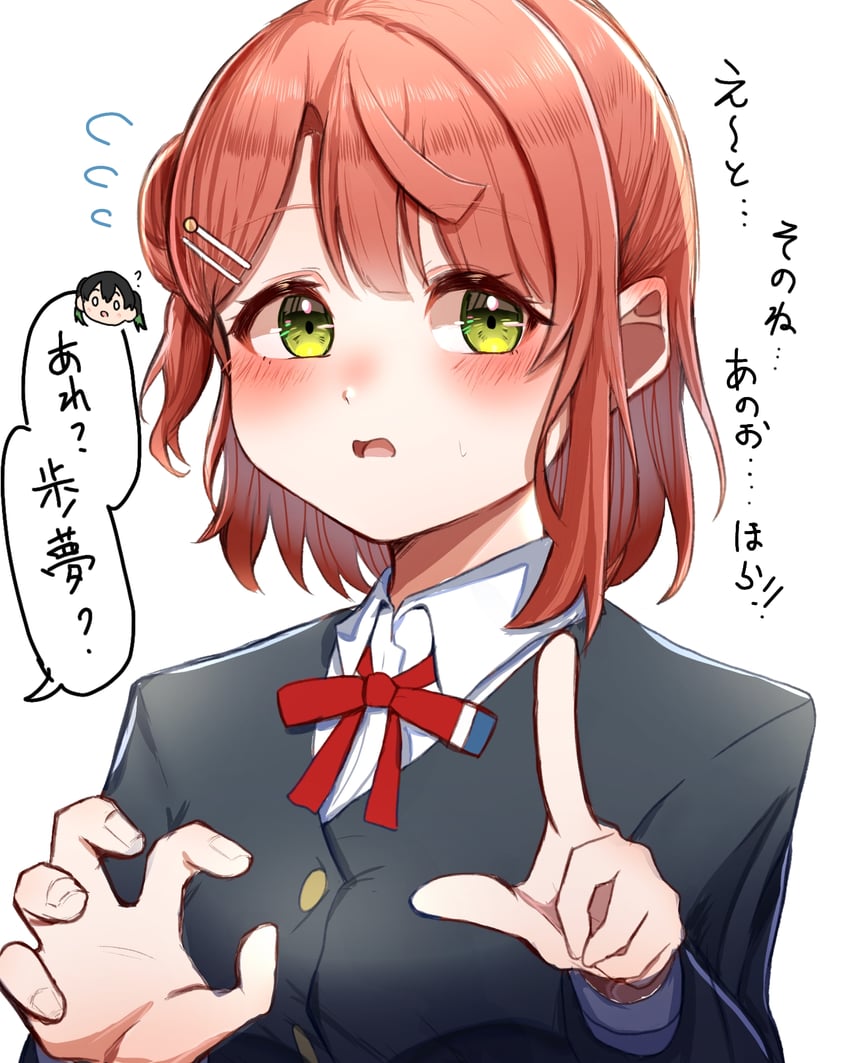 uehara ayumu and takasaki yu (love live! and 1 more) drawn by kooei and watagashi_nisei_(aoiro_2-gou)