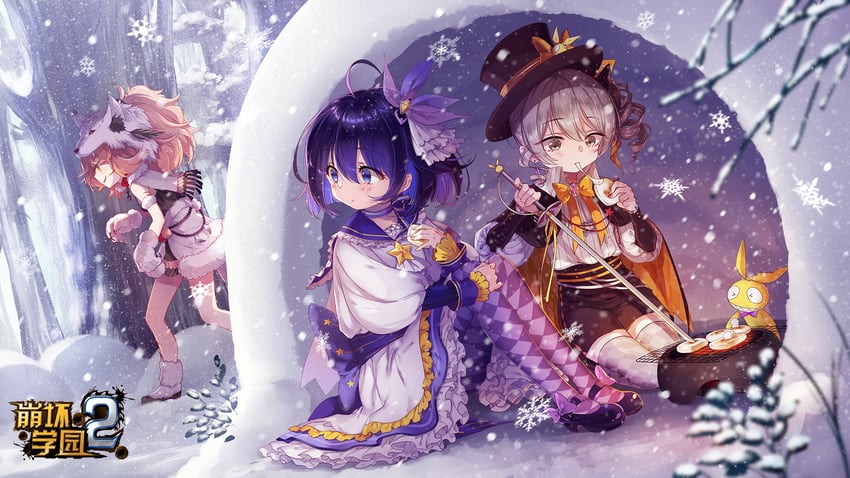 bronya zaychik, seele vollerei, homu, and rapti (honkai and 1 more)