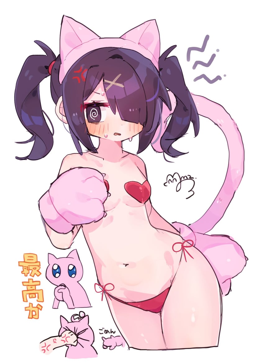 ame-chan and pien cat (needy girl overdose and 1 more) drawn by sushiuma_m