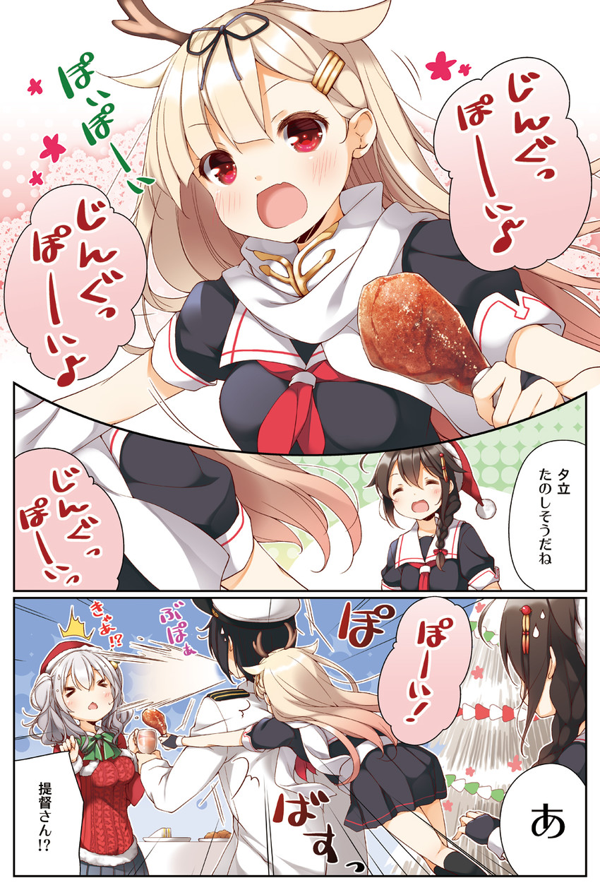 admiral, shigure, yuudachi, yuudachi kai ni, kashima, and 1 more (kantai collection) drawn by yume_no_owari