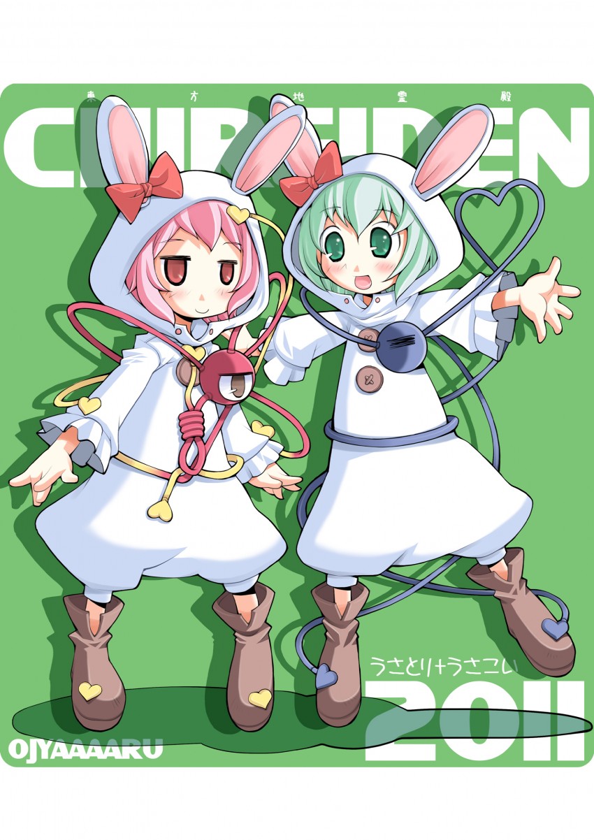 komeiji koishi and komeiji satori (touhou) drawn by ojyaaaaru