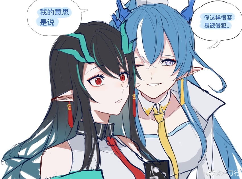 dusk and ling (arknights and 1 more) drawn by zuo_daoxing