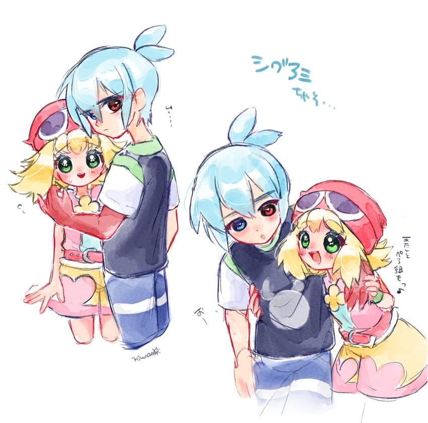 amitie and sig (puyopuyo and 1 more) drawn by superbeautyhinatachan