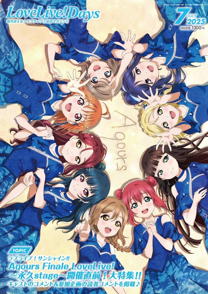 watanabe you, tsushima yoshiko, sakurauchi riko, takami chika, matsuura kanan, and 4 more (love live! and 2 more)