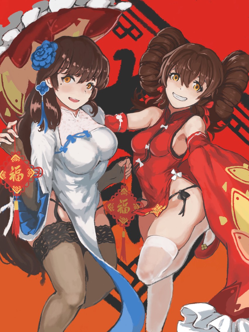type 95 and type 97 (girls' frontline) drawn by jonathan_h