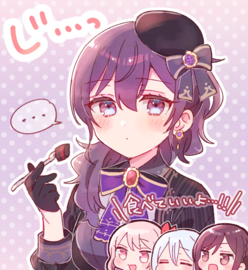 asahina mafuyu, shinonome ena, akiyama mizuki, and yoisaki kanade (project sekai) drawn by sorimachi-doufu