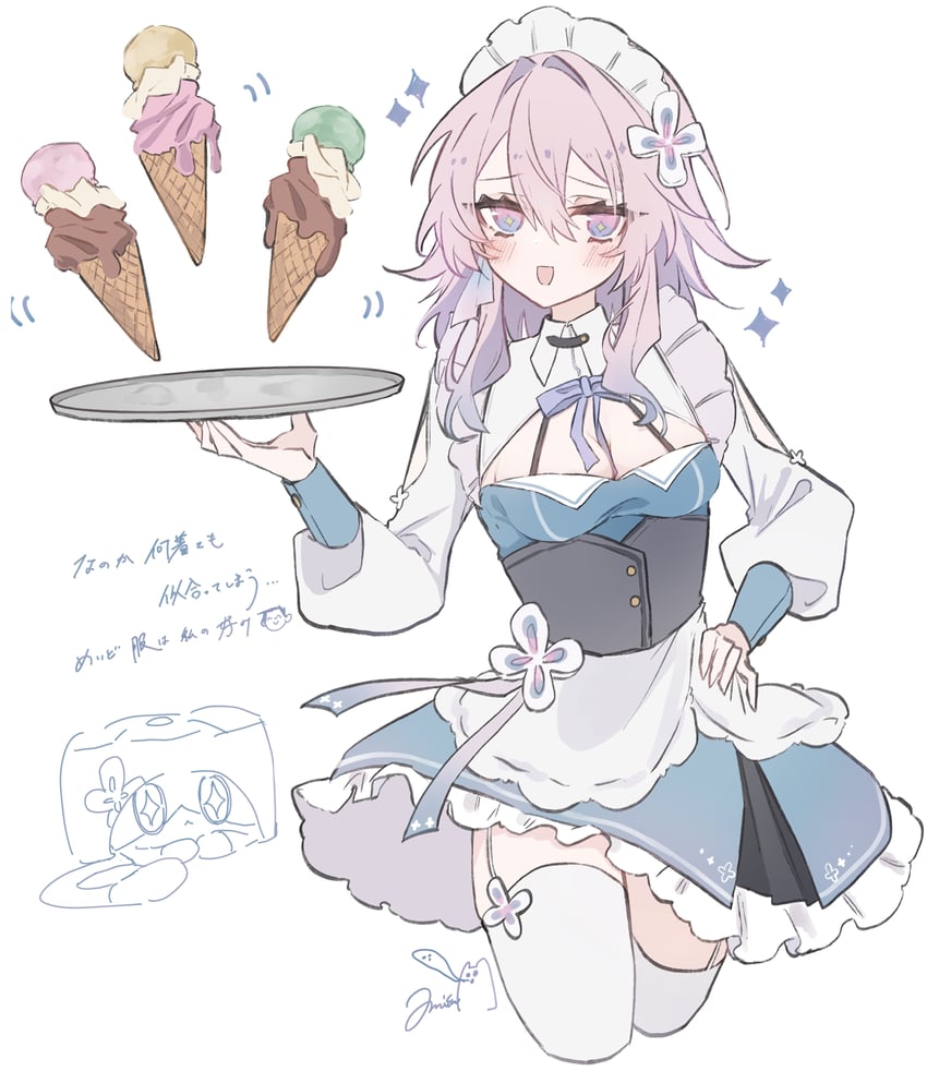 march 7th (honkai and 1 more) drawn by miss_itata