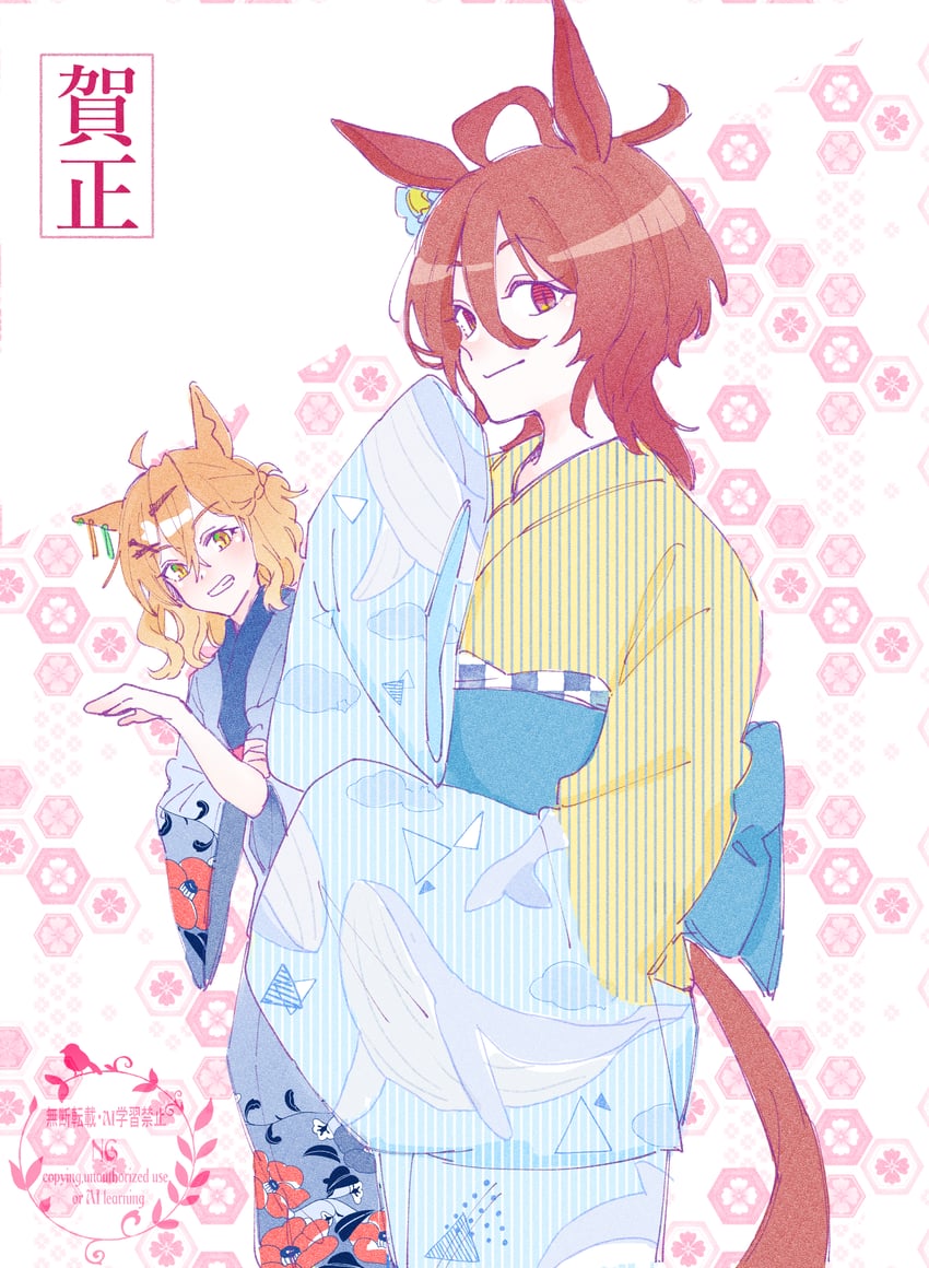 agnes tachyon and jungle pocket (umamusume) drawn by seila_rei