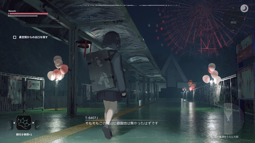 protagonist and t-6407j (lost property control organization) drawn by samidare_(hoshi)