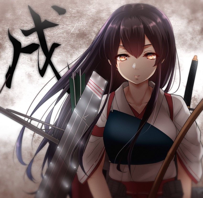 akagi and akagi kai ni (kantai collection) drawn by nuka_(nvkka)