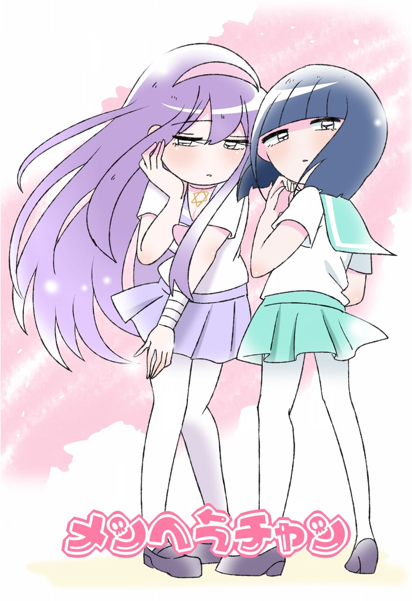 sabukaru-chan and yumekawa-chan (menhera-chan) drawn by ezaki_bisuko