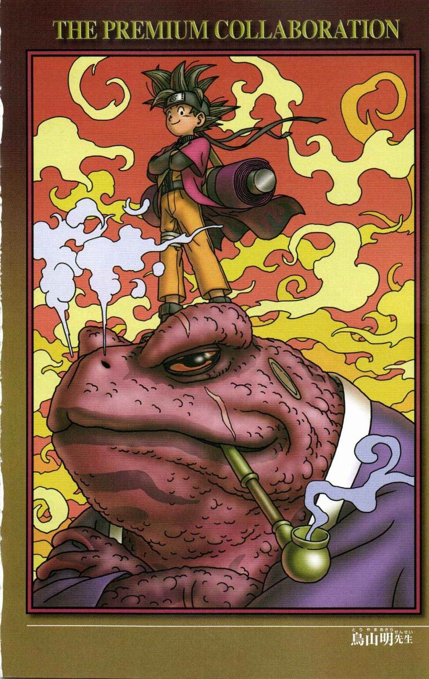 son goku, uzumaki naruto, and gamabunta (dragon ball and 2 more) drawn by toriyama_akira