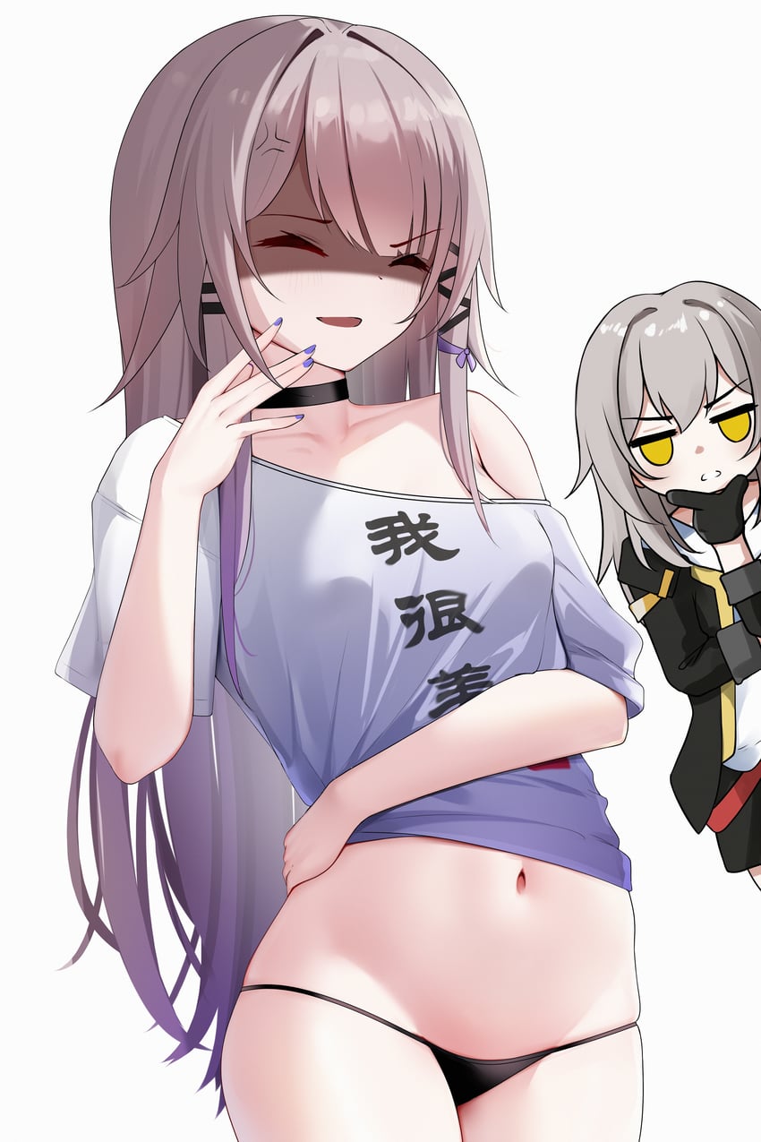 trailblazer, stelle, herta, and the herta (honkai and 1 more) drawn by zerotwenty_(020)