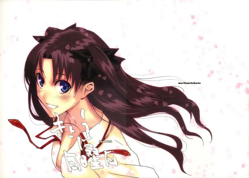 tohsaka rin (fate and 1 more) drawn by morii_shizuki