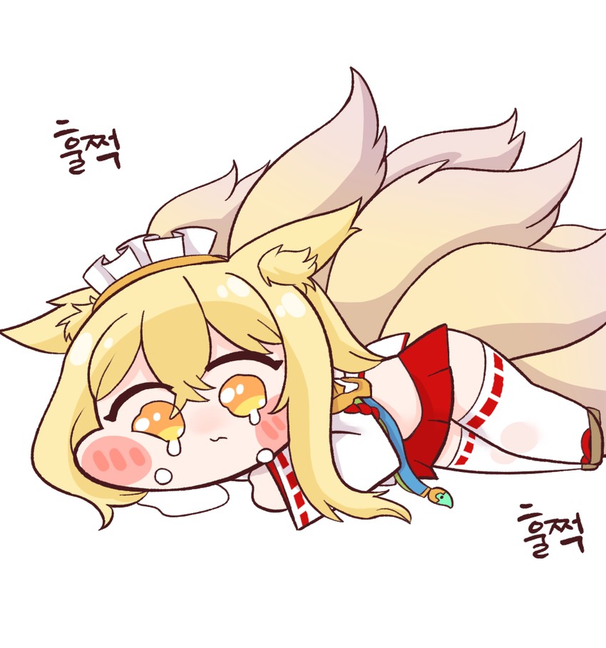 hirume of heavenly incense (last origin) drawn by bulga