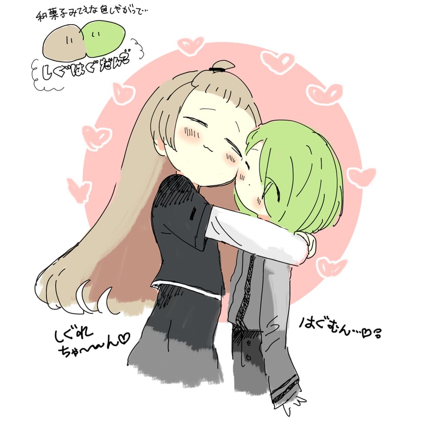 miyabi shigure and azumi hagumu (mahou shoujo madoka magica and 1 more) drawn by kojima_terashi