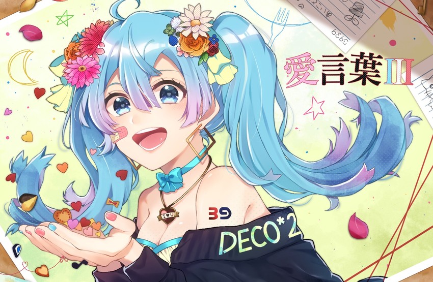 hatsune miku (vocaloid and 1 more) drawn by mochi_ggg