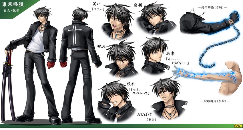 hyuuga tatsuya (omc and 1 more) drawn by kagami_hirotaka