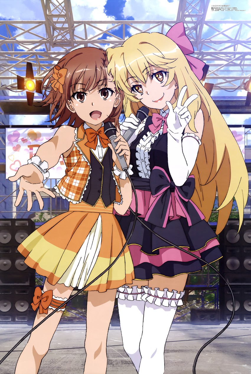 misaka mikoto and shokuhou misaki (toaru majutsu no index and 2 more) drawn by hiyamizu_yukie
