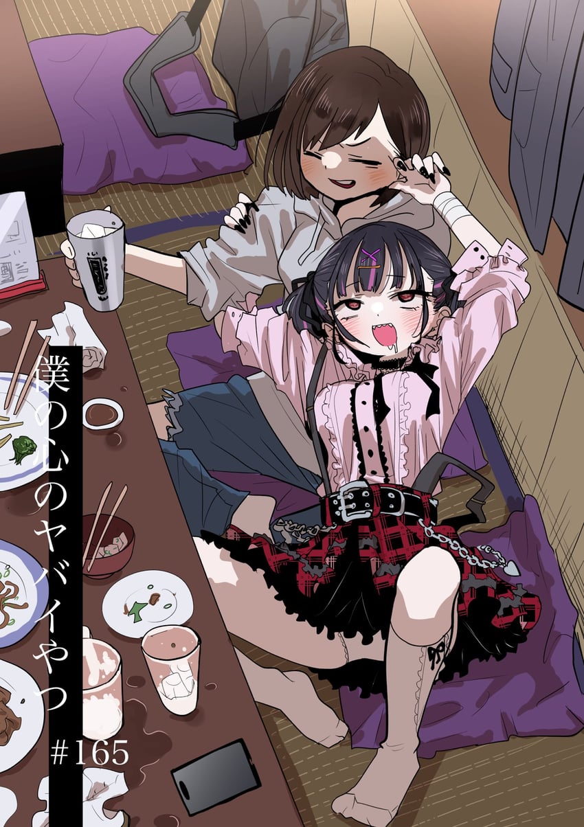 ichikawa kana and momo (boku no kokoro no yabai yatsu) drawn by sakurai_norio