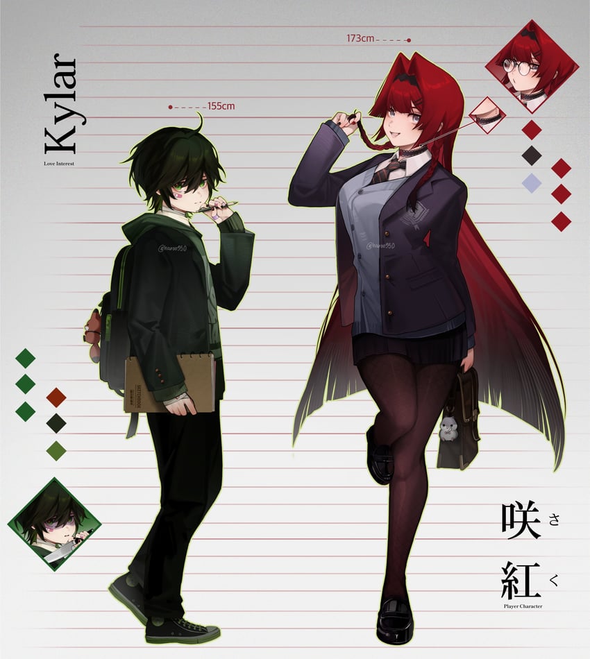 player character, kylar, and saku (degrees of lewdity) drawn by haroo950