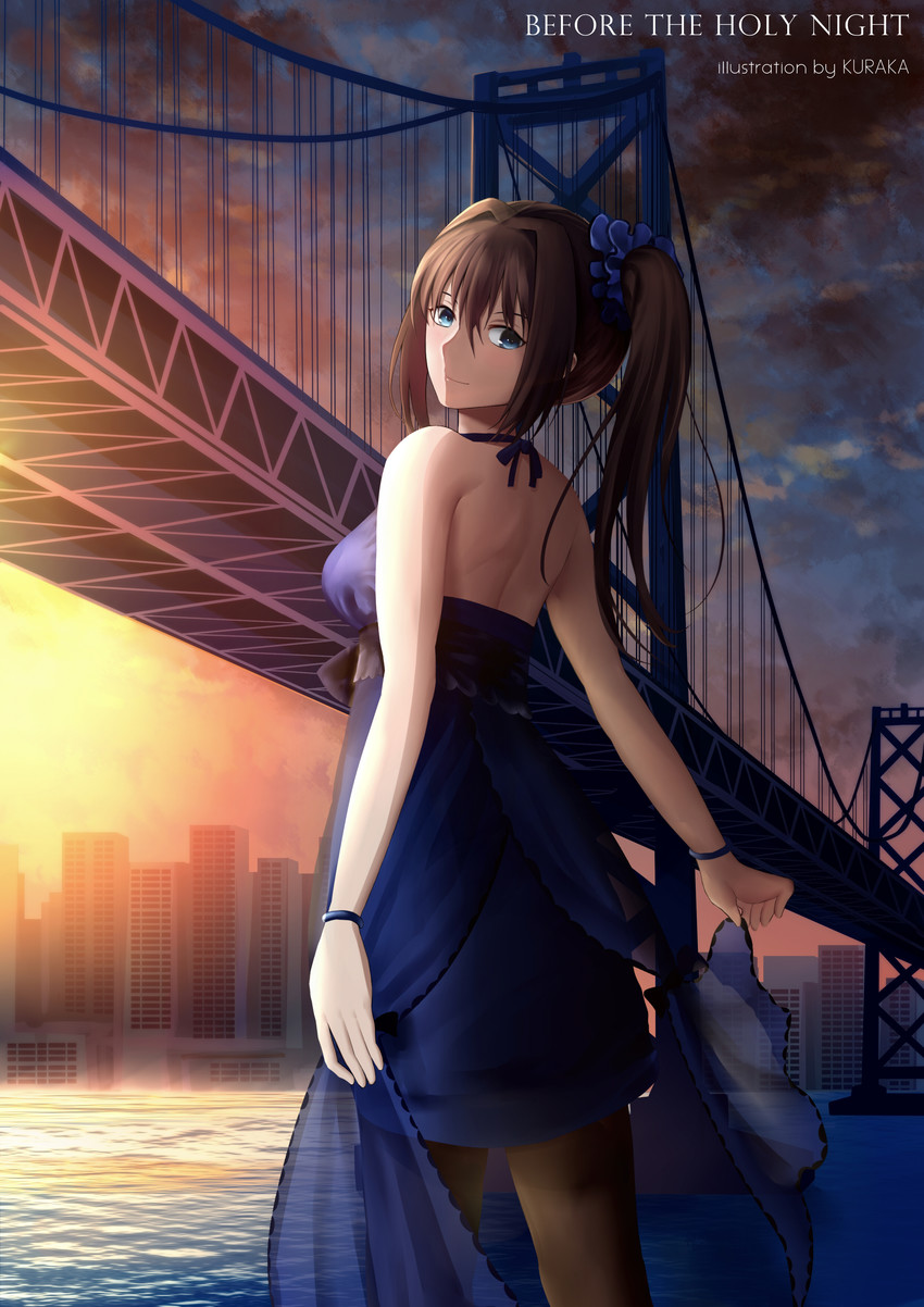 aozaki aoko (mahou tsukai no yoru) drawn by kuraka