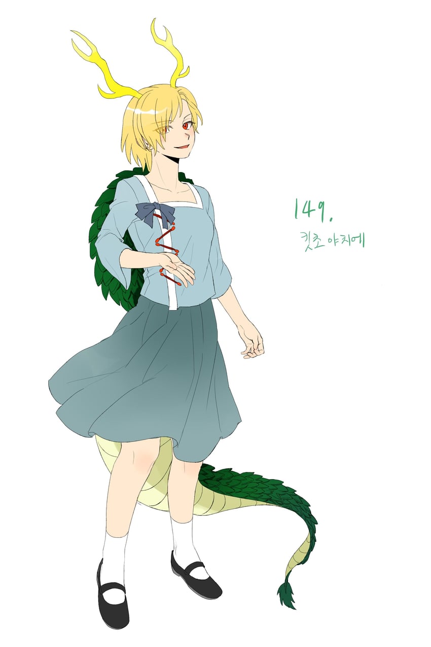 kicchou yachie (touhou and 1 more) drawn by kuya_(hey36253625)