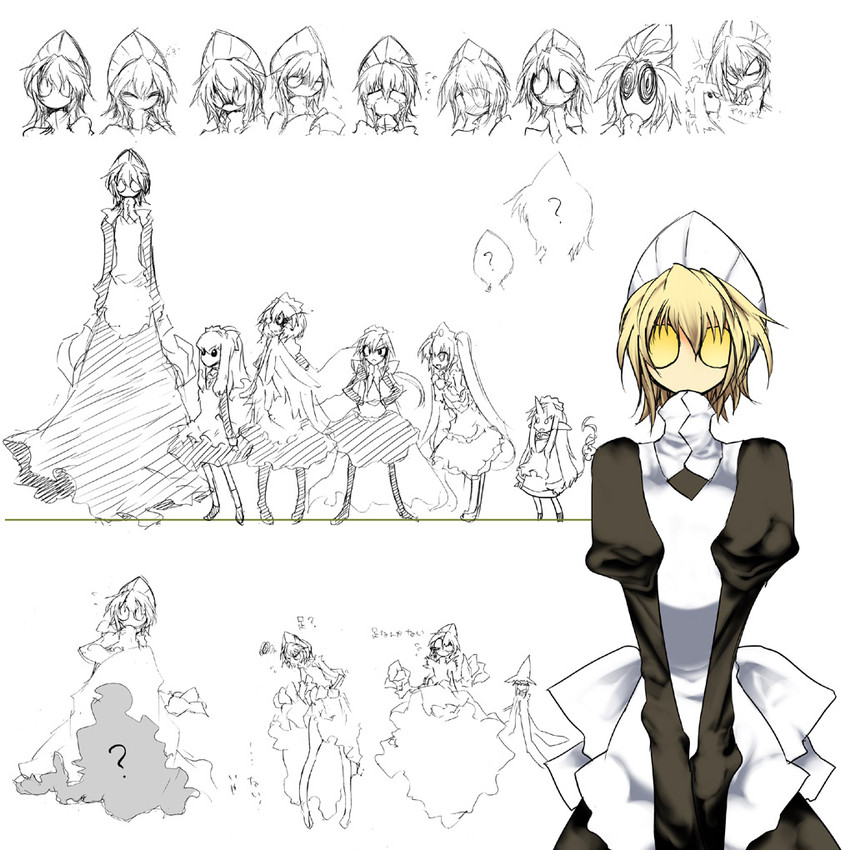 kirin, flatwoods monster, yabai, itai, 3m, and 2 more (futaba channel and 1 more) drawn by aoguu