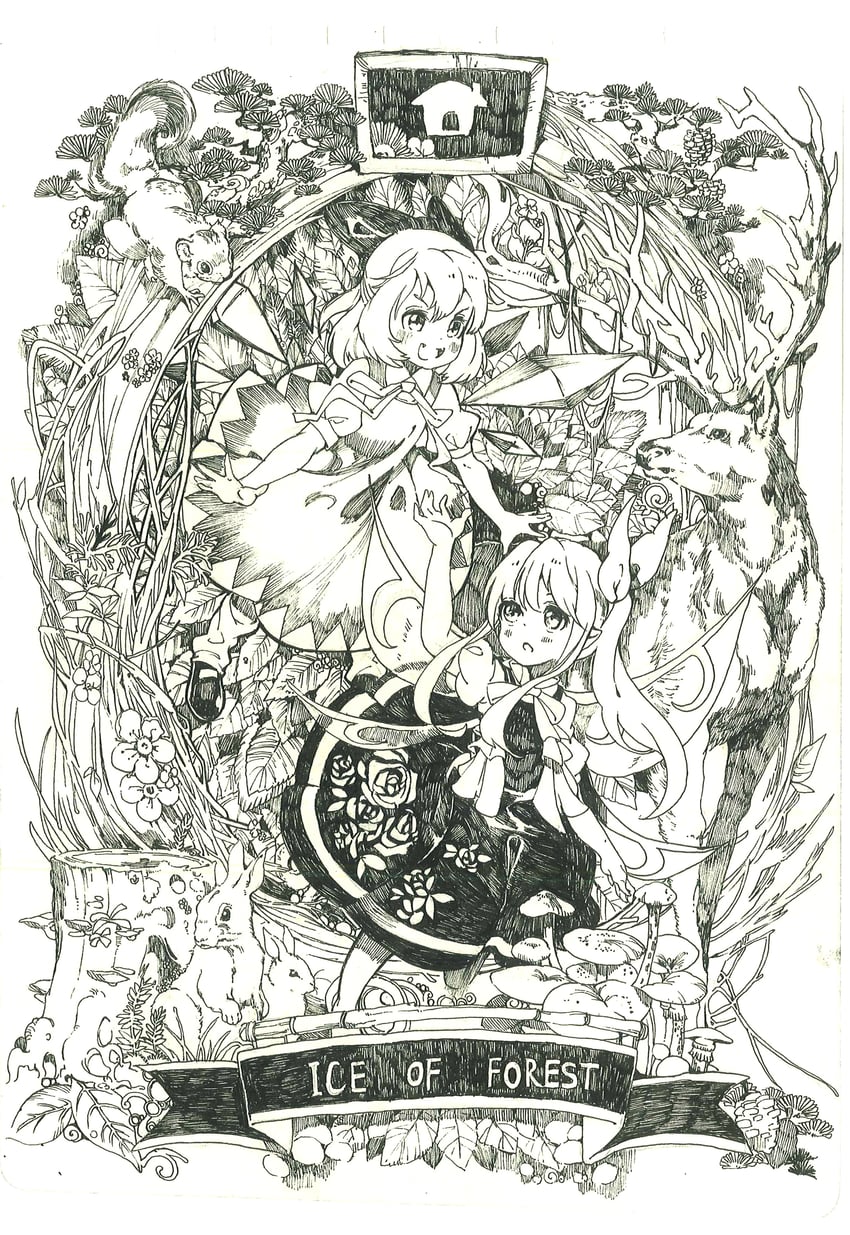 cirno and daiyousei (touhou) drawn by lan_chuan_huo_dao