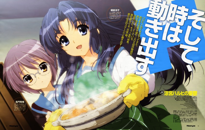 nagato yuki and asakura ryoko (suzumiya haruhi no yuuutsu and 1 more) drawn by nishiya_futoshi