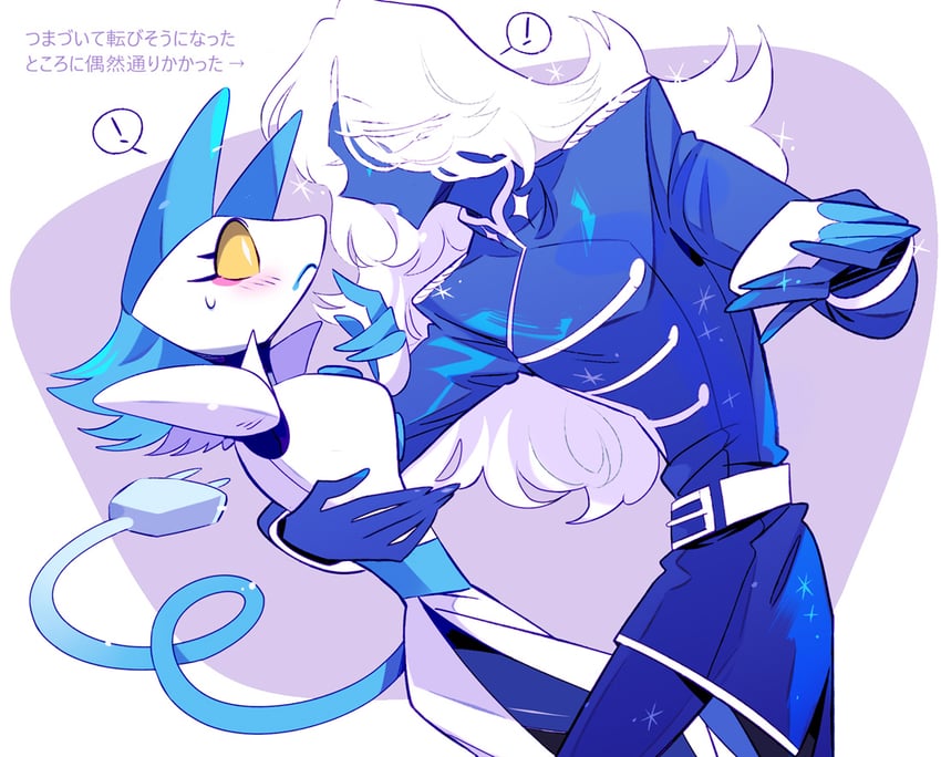 rouxls kaard and tasque manager (deltarune) drawn by taharu_(papiyas)