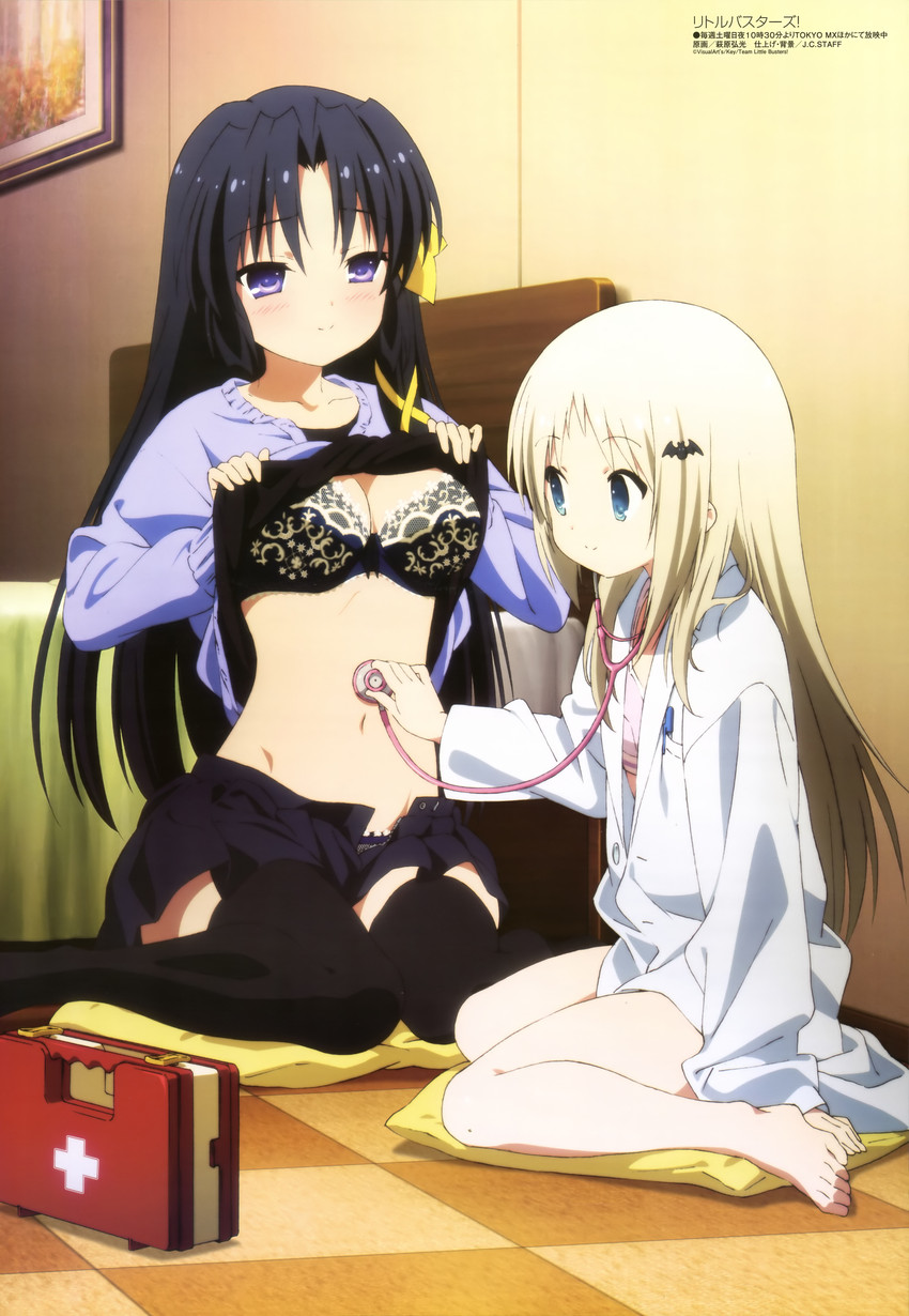 noumi kudryavka and kurugaya yuiko (little busters! and 1 more) drawn by hagiwara_hiromitsu