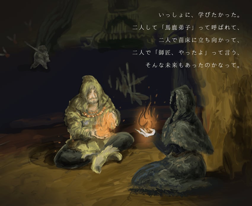 siegmeyer of catarina, quelaana of izalith, and laurentius of the great swamp (dark souls and 1 more) drawn by aby