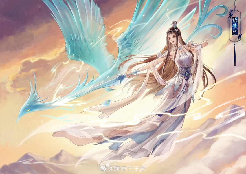 ling qingzhu (wu dong qian kun) drawn by baicaitoucaomao