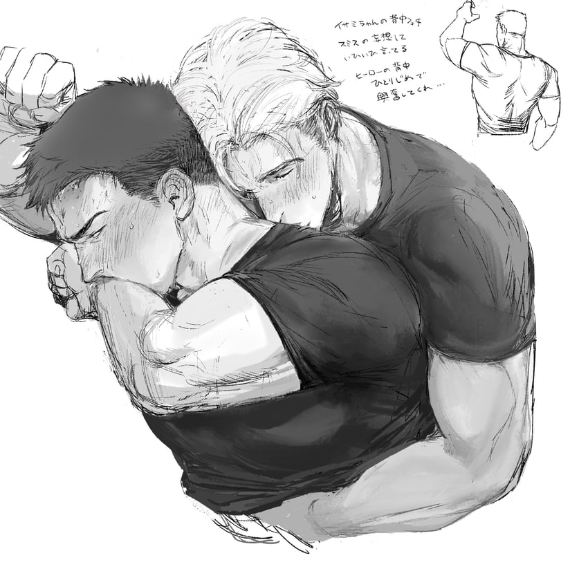 ao isami and lewis smith (yuuki bakuhatsu bang bravern) drawn by minomushi_(mutsugor0)