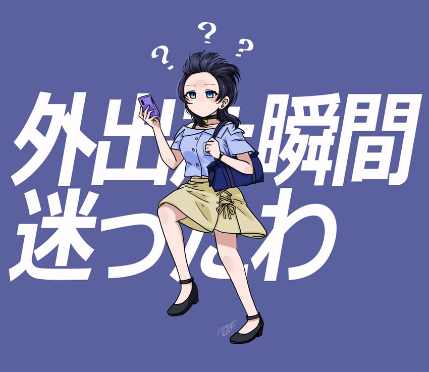 asaka karin (love live! and 2 more) drawn by noochan_chonoda