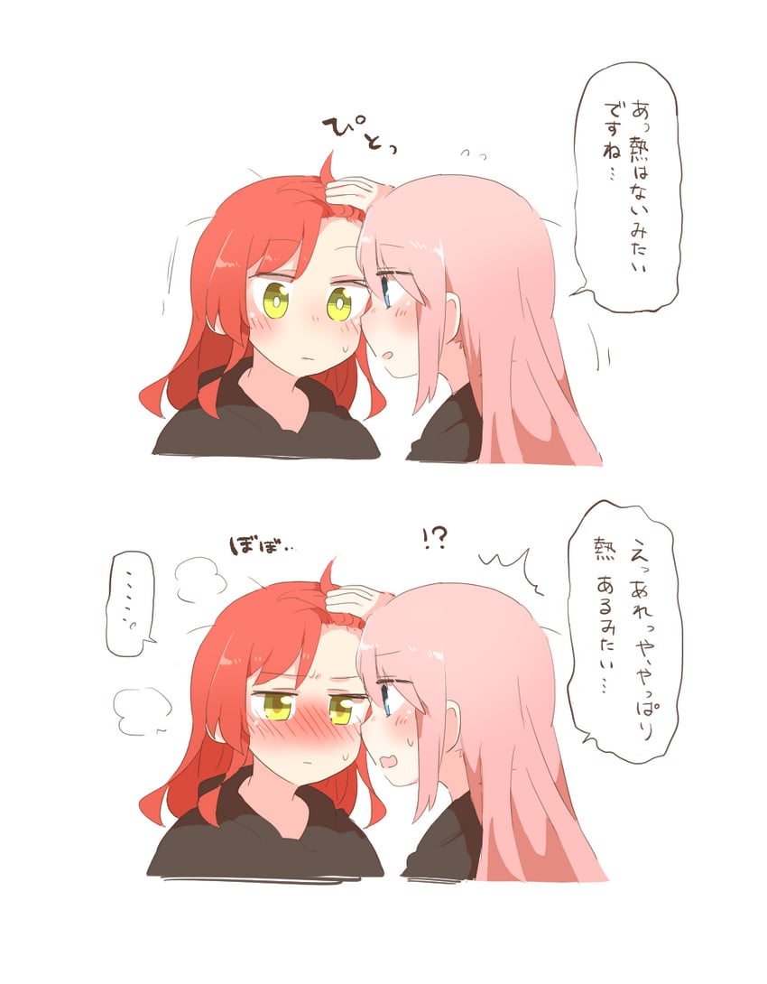 gotoh hitori and kita ikuyo (bocchi the rock!) drawn by rebecca_(keinelove)
