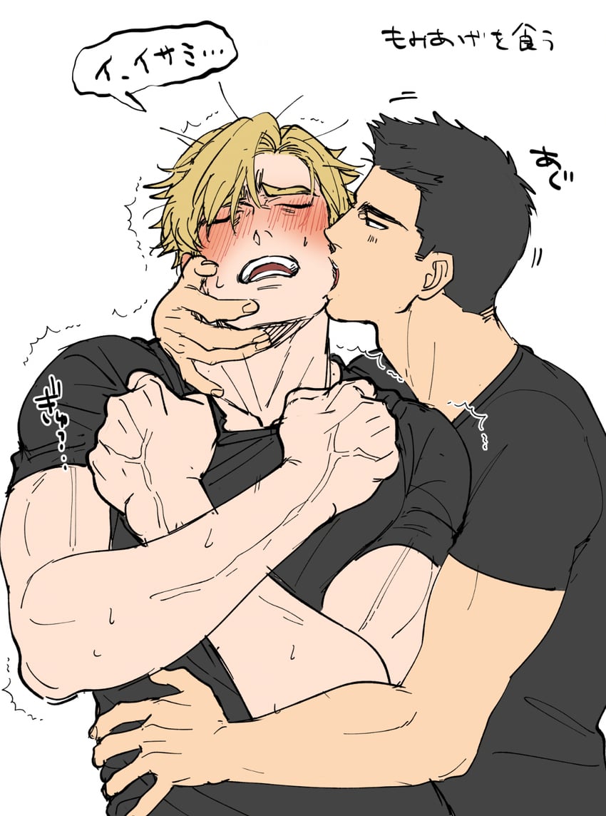 ao isami and lewis smith (yuuki bakuhatsu bang bravern) drawn by yuzuki_(hmr813k)