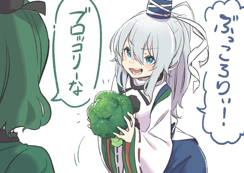 mononobe no futo and soga no tojiko (touhou) drawn by kawayabug