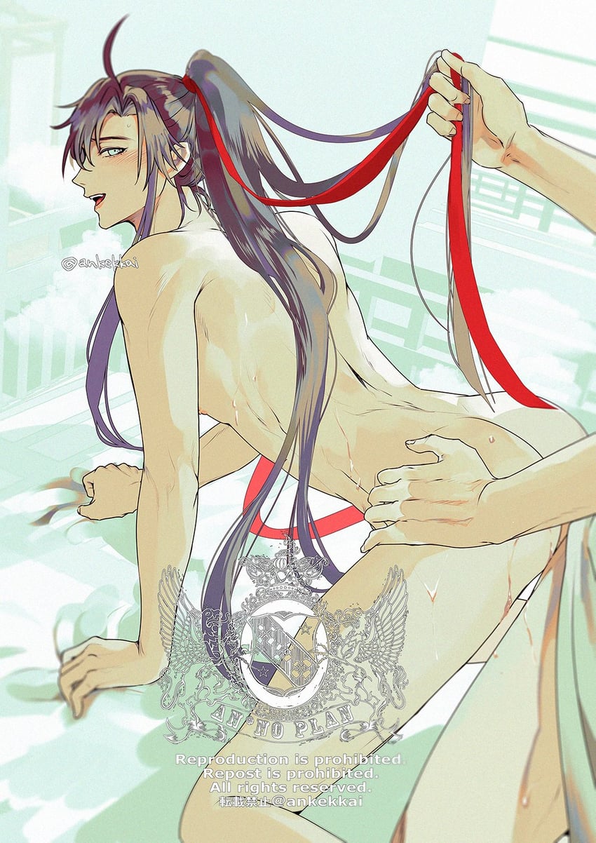 wei wuxian and lan wangji (modao zushi) drawn by ankekkai