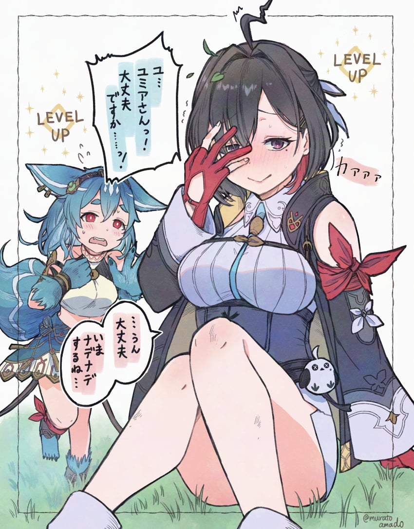 yumia liessfeldt and lenja (atelier and 1 more) drawn by rkgk_iroiro